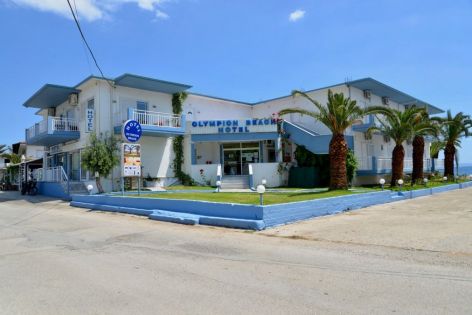 OLYMPION BEACH HOTEL